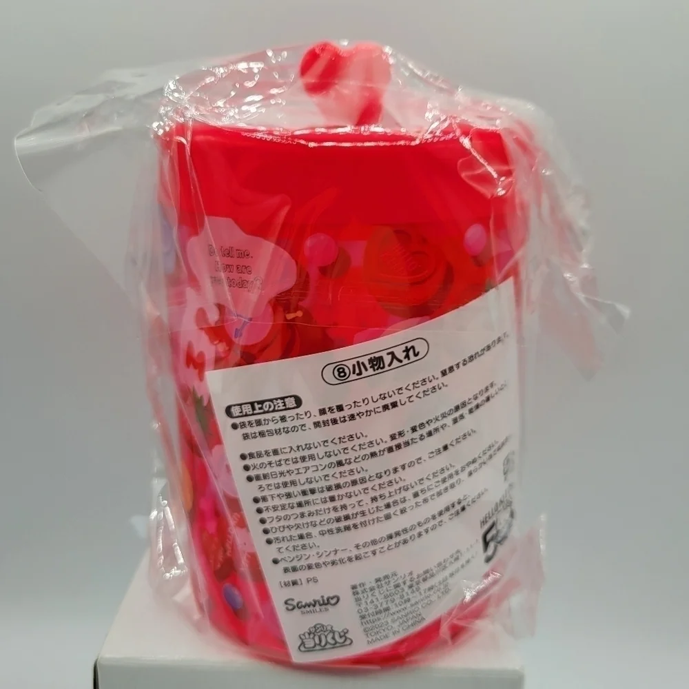 Sanrio Hello Kitty 50th Anniversary Accessory Container with lid